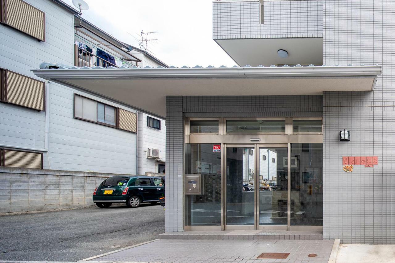 京都市Cozy House 8, Free Wifi A Rented Electric Bicycleアパートメント エクステリア 写真