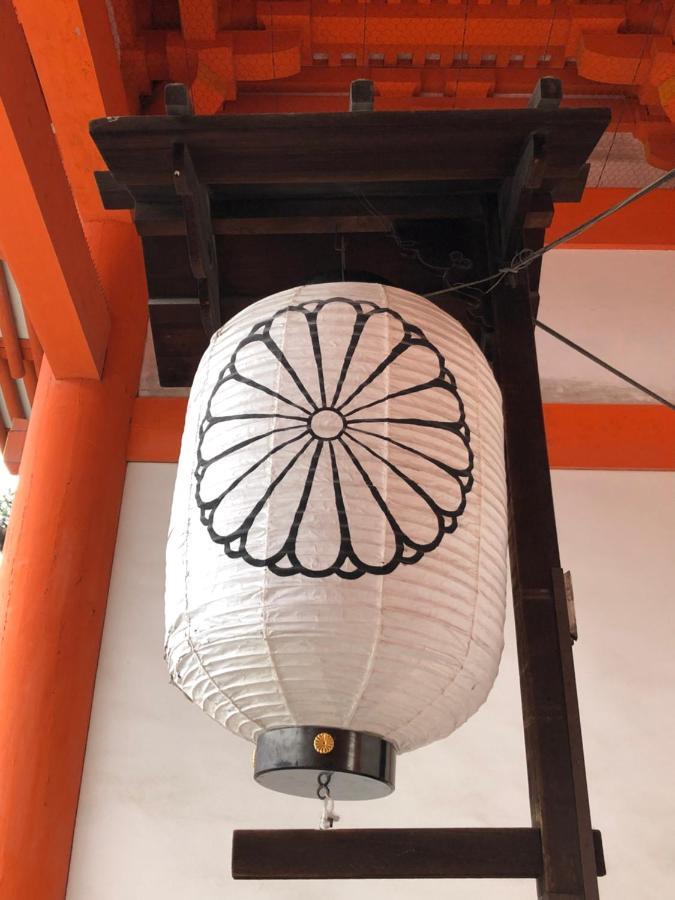 京都市Cozy House 8, Free Wifi A Rented Electric Bicycleアパートメント エクステリア 写真